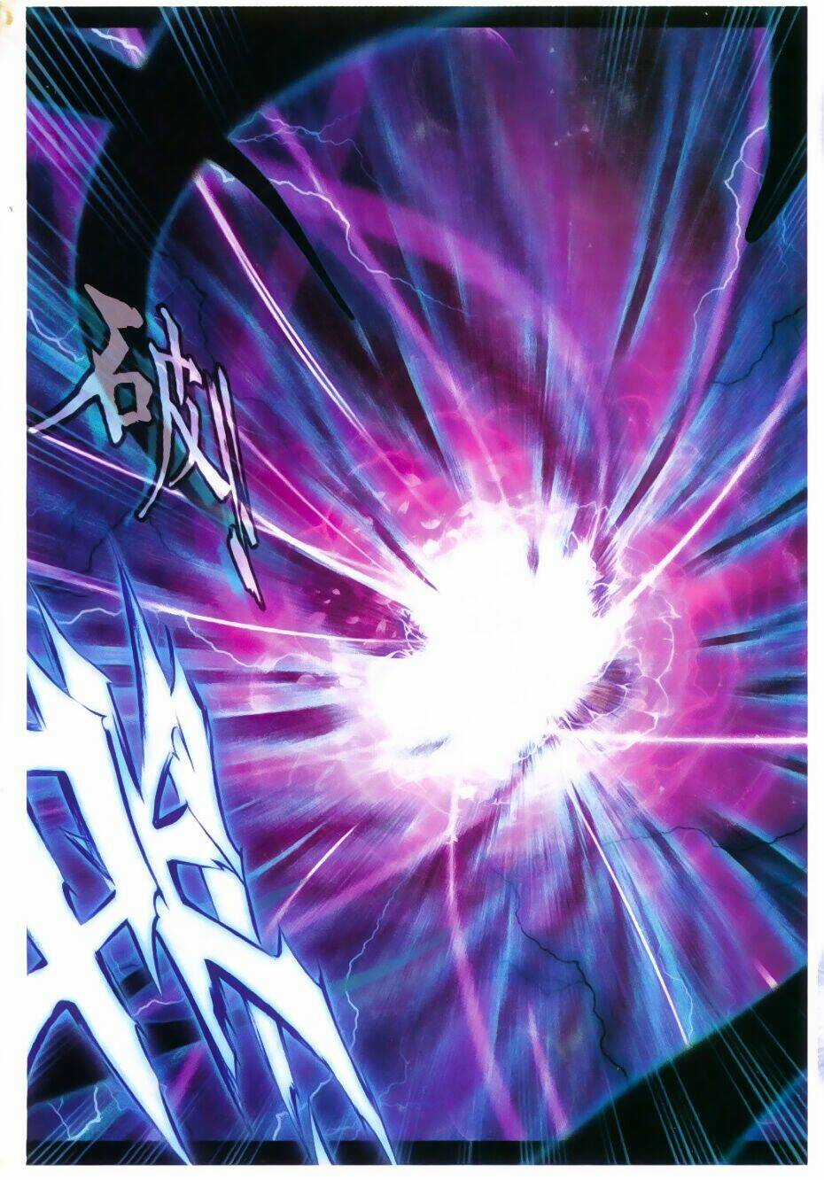 Đấu La Đại Lục Ngoại Truyện Thần Giới Truyền Thuyết Chapter 47 trang 7