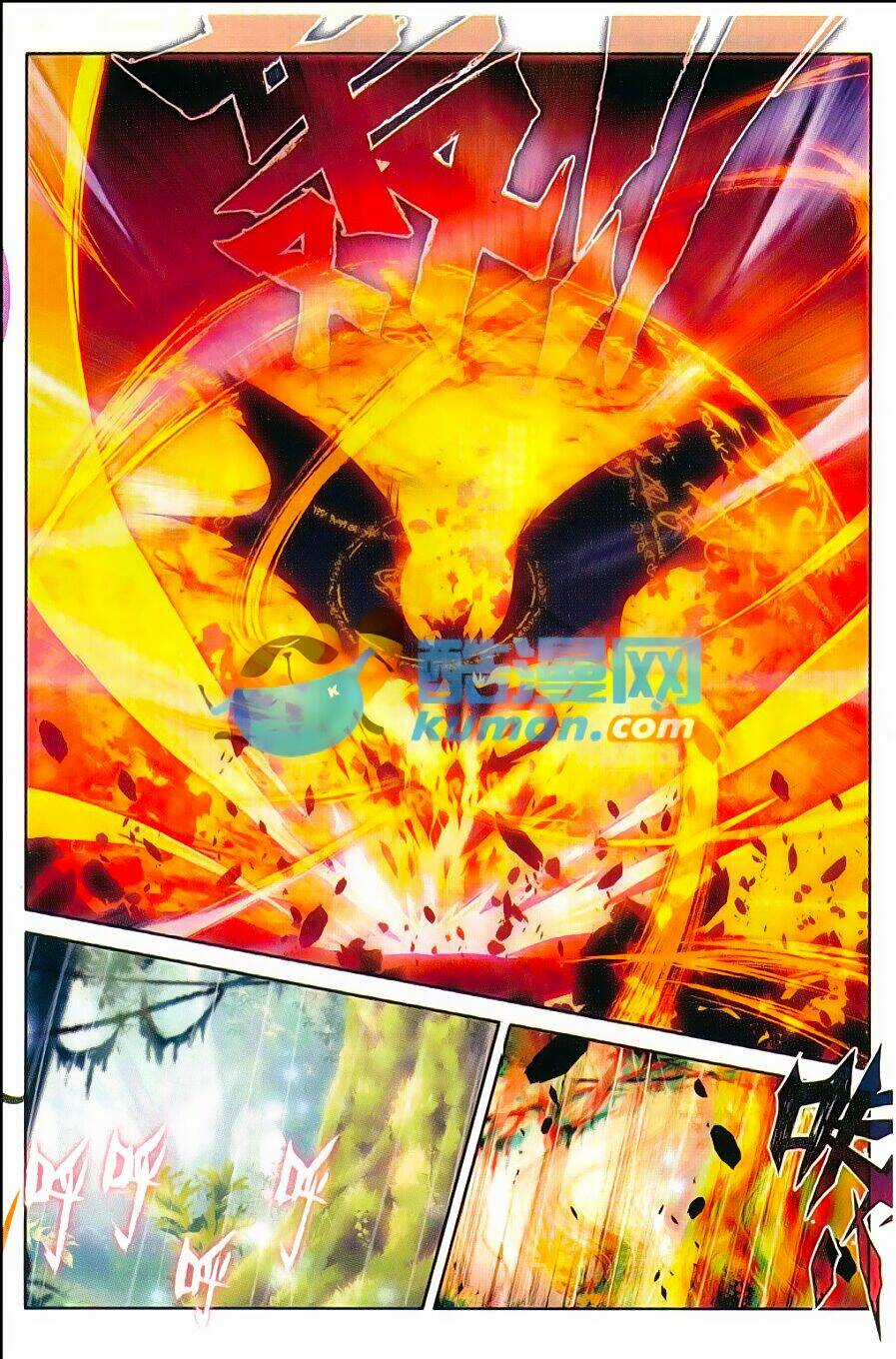 Đấu La Đại Lục Ngoại Truyện Thần Giới Truyền Thuyết Chapter 48 trang 7