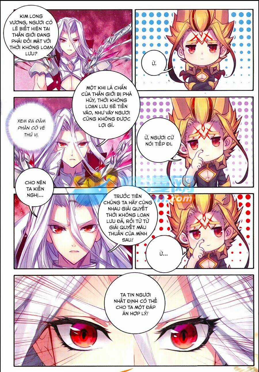 Đấu La Đại Lục Ngoại Truyện Thần Giới Truyền Thuyết Chapter 49 trang 3