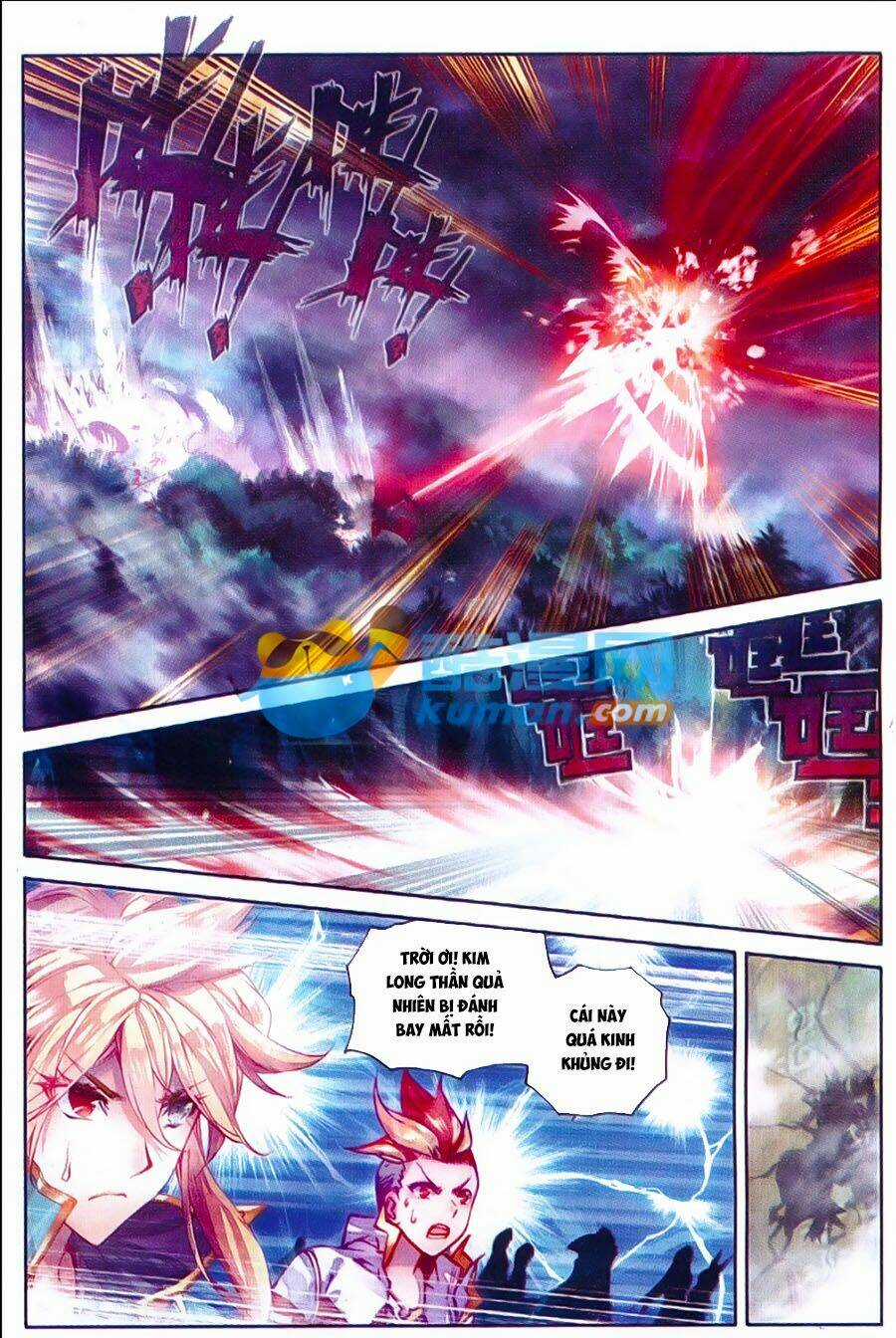 Đấu La Đại Lục Ngoại Truyện Thần Giới Truyền Thuyết Chapter 51 trang 13