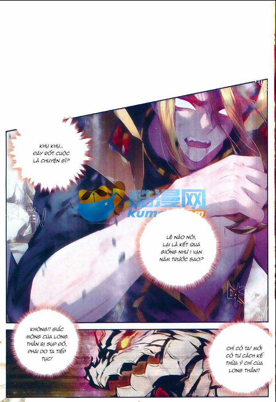 Đấu La Đại Lục Ngoại Truyện Thần Giới Truyền Thuyết Chapter 51 trang 14