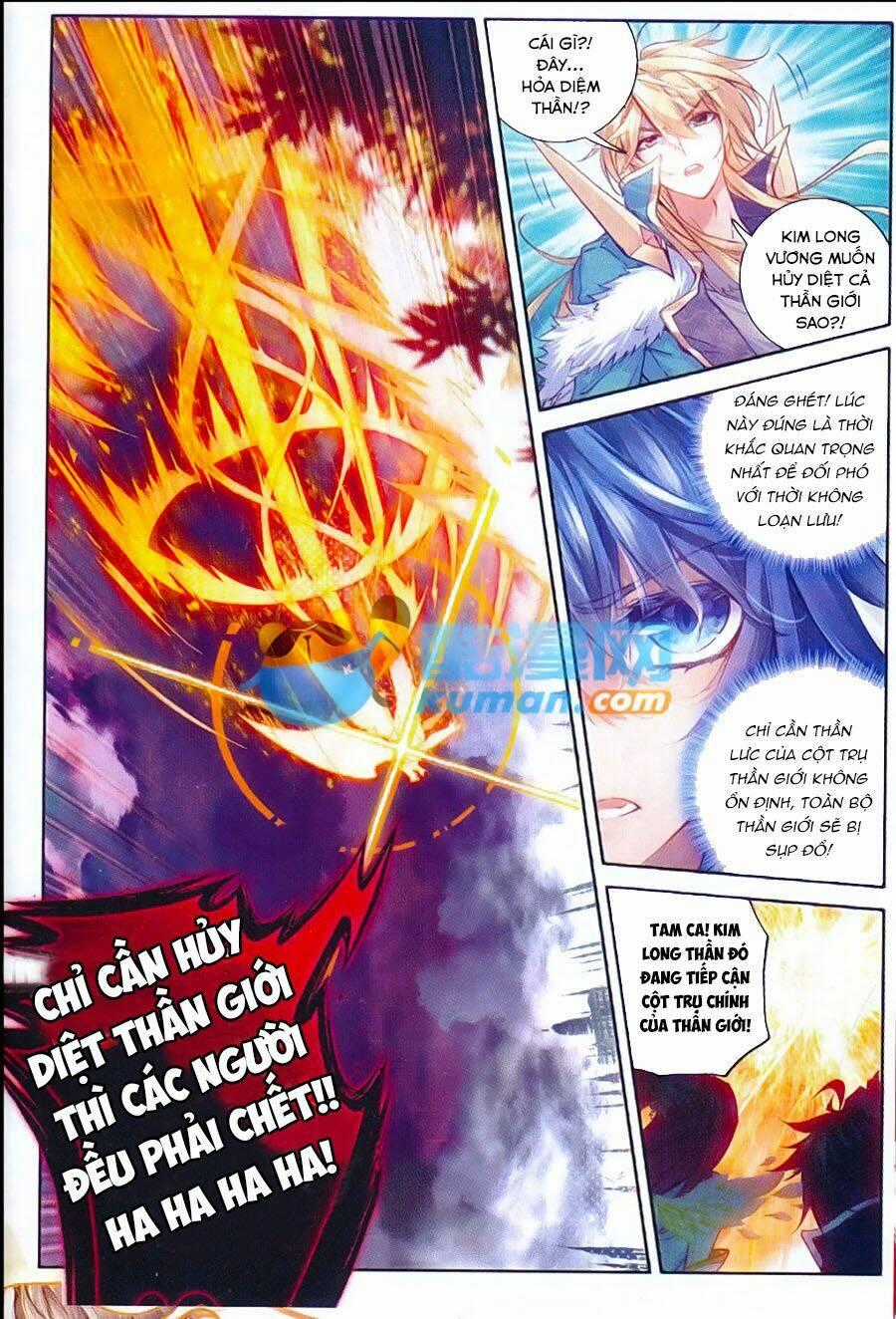 Đấu La Đại Lục Ngoại Truyện Thần Giới Truyền Thuyết Chapter 51 trang 17