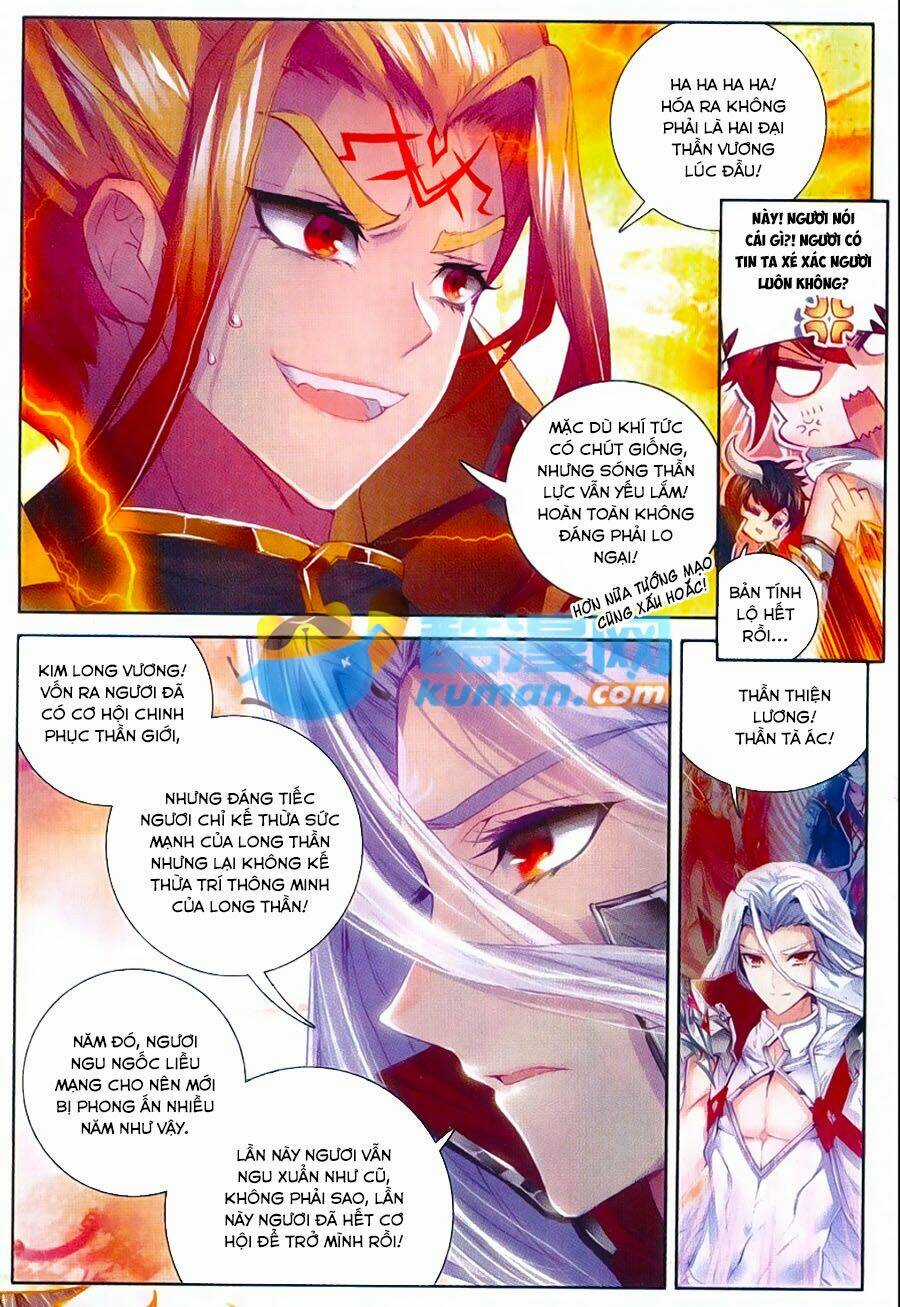 Đấu La Đại Lục Ngoại Truyện Thần Giới Truyền Thuyết Chapter 51 trang 4