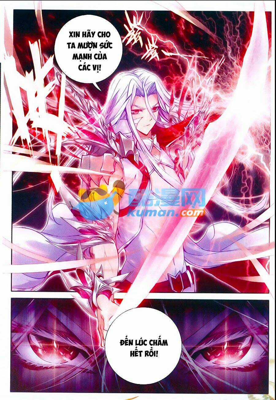 Đấu La Đại Lục Ngoại Truyện Thần Giới Truyền Thuyết Chapter 51 trang 5