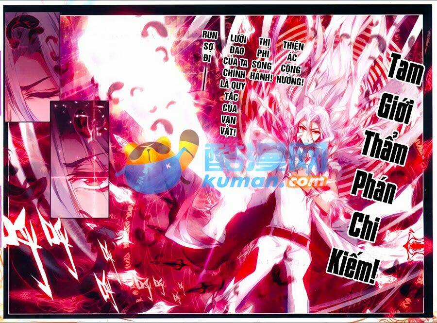 Đấu La Đại Lục Ngoại Truyện Thần Giới Truyền Thuyết Chapter 51 trang 7