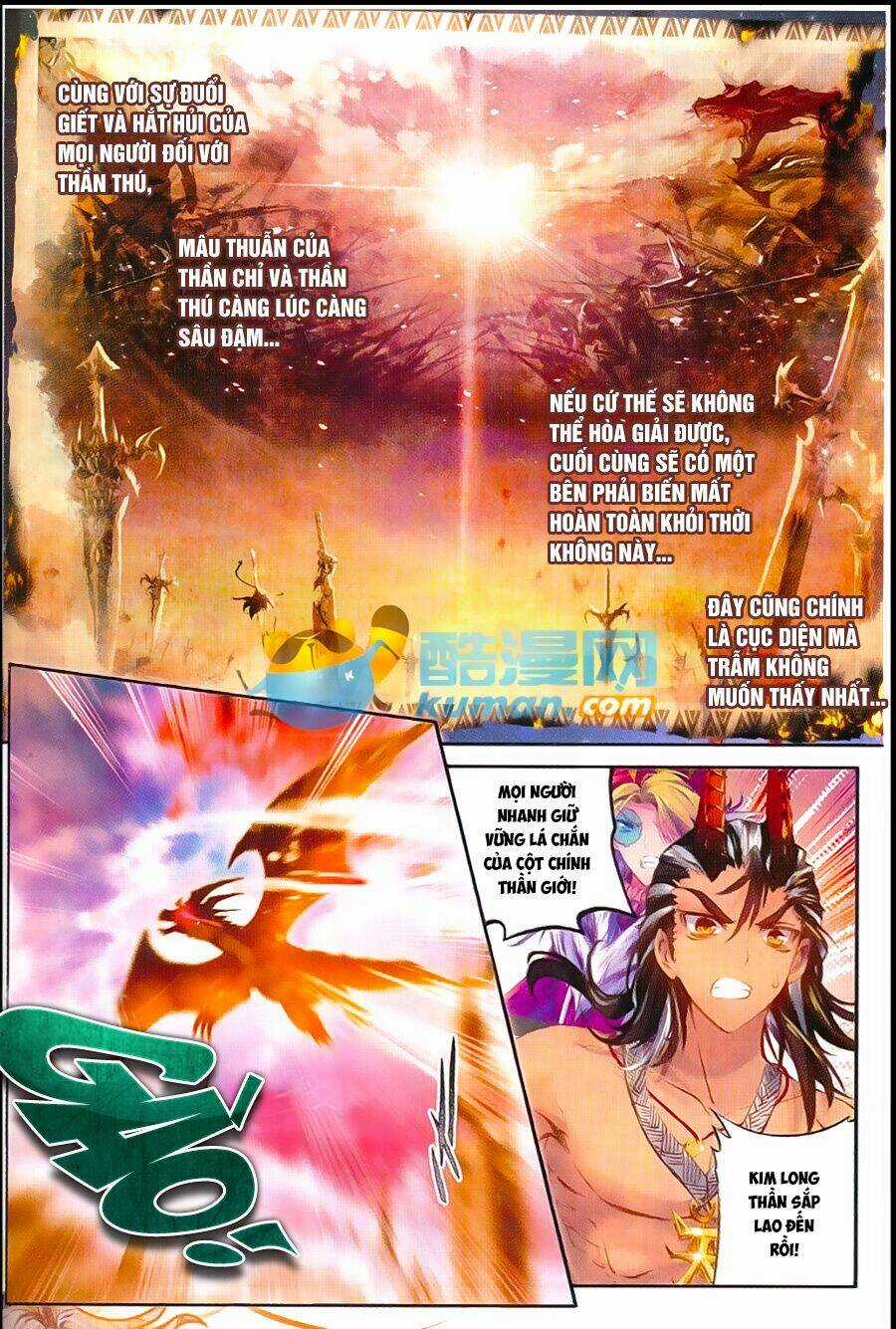 Đấu La Đại Lục Ngoại Truyện Thần Giới Truyền Thuyết Chapter 52 trang 3