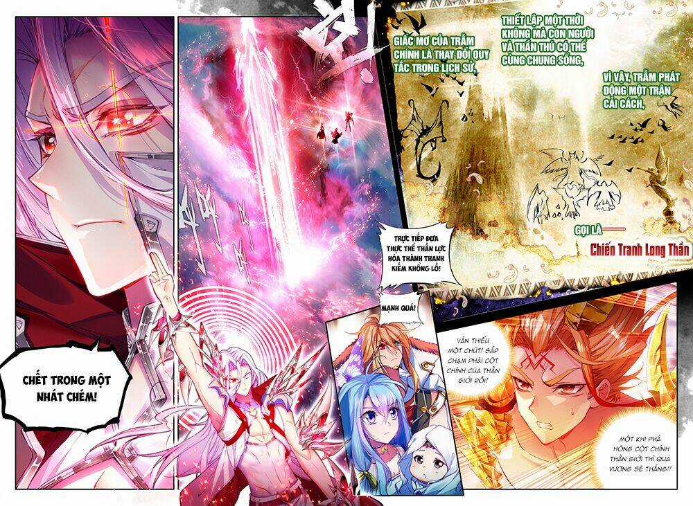 Đấu La Đại Lục Ngoại Truyện Thần Giới Truyền Thuyết Chapter 52 trang 5