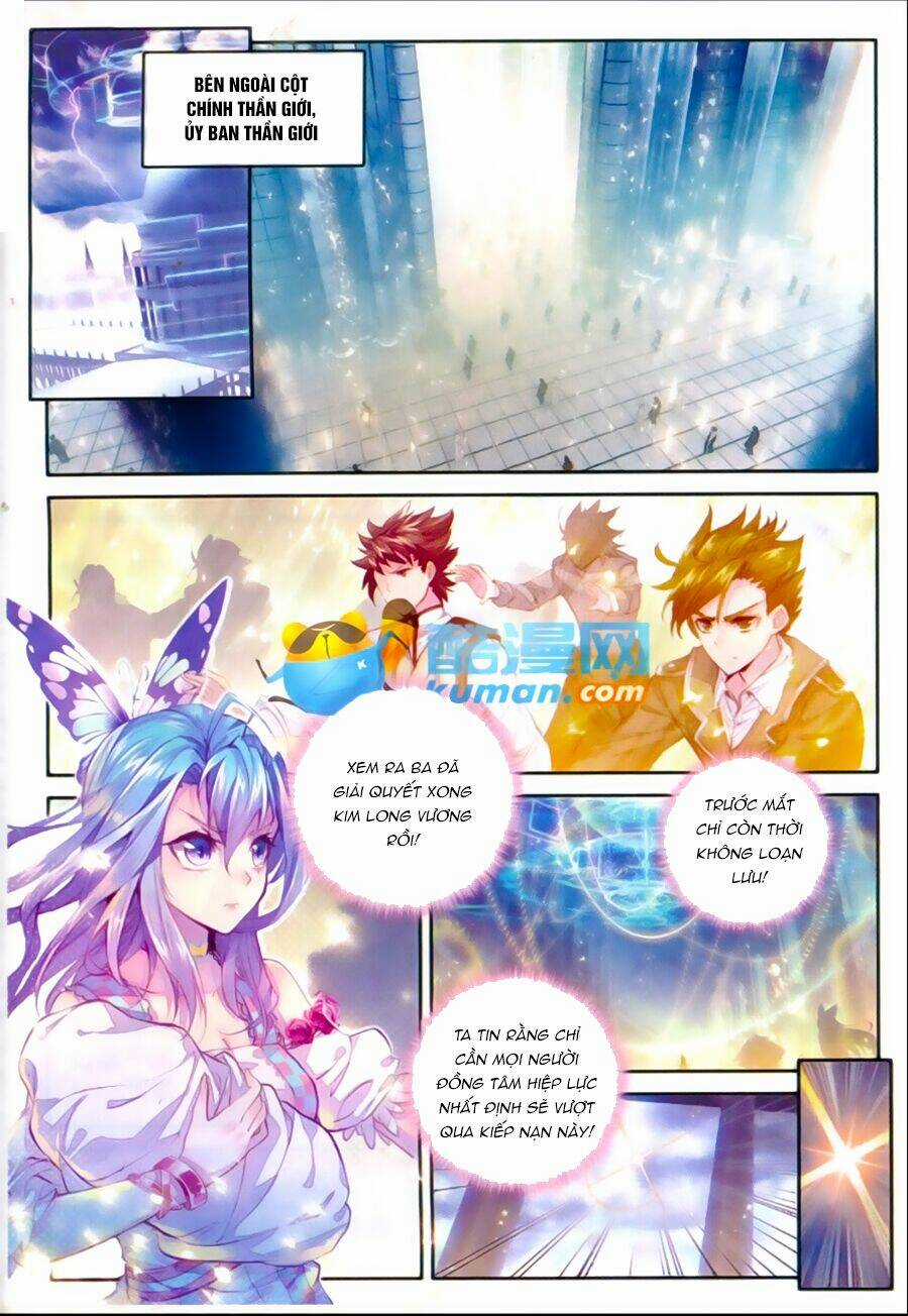 Đấu La Đại Lục Ngoại Truyện Thần Giới Truyền Thuyết Chapter 53 trang 2