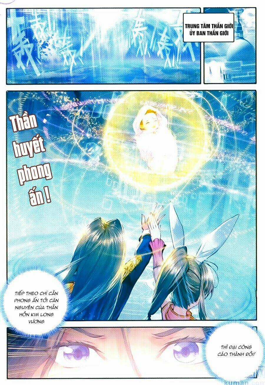 Đấu La Đại Lục Ngoại Truyện Thần Giới Truyền Thuyết Chapter 54 trang 2