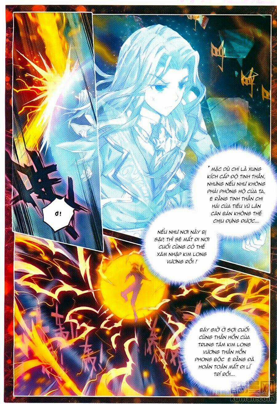 Đấu La Đại Lục Ngoại Truyện Thần Giới Truyền Thuyết Chapter 54 trang 6