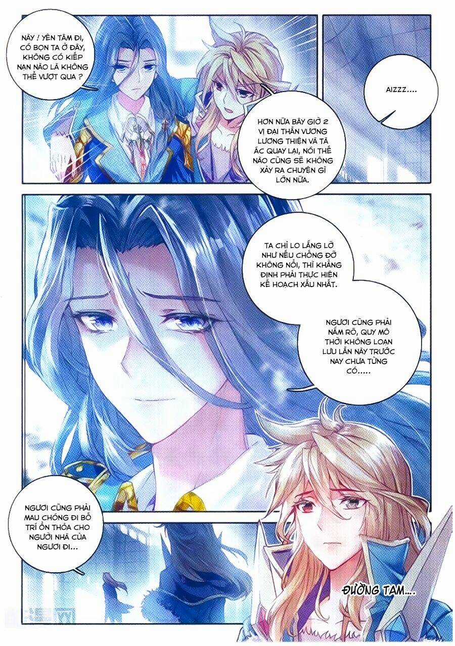 Đấu La Đại Lục Ngoại Truyện Thần Giới Truyền Thuyết Chapter 55 trang 4