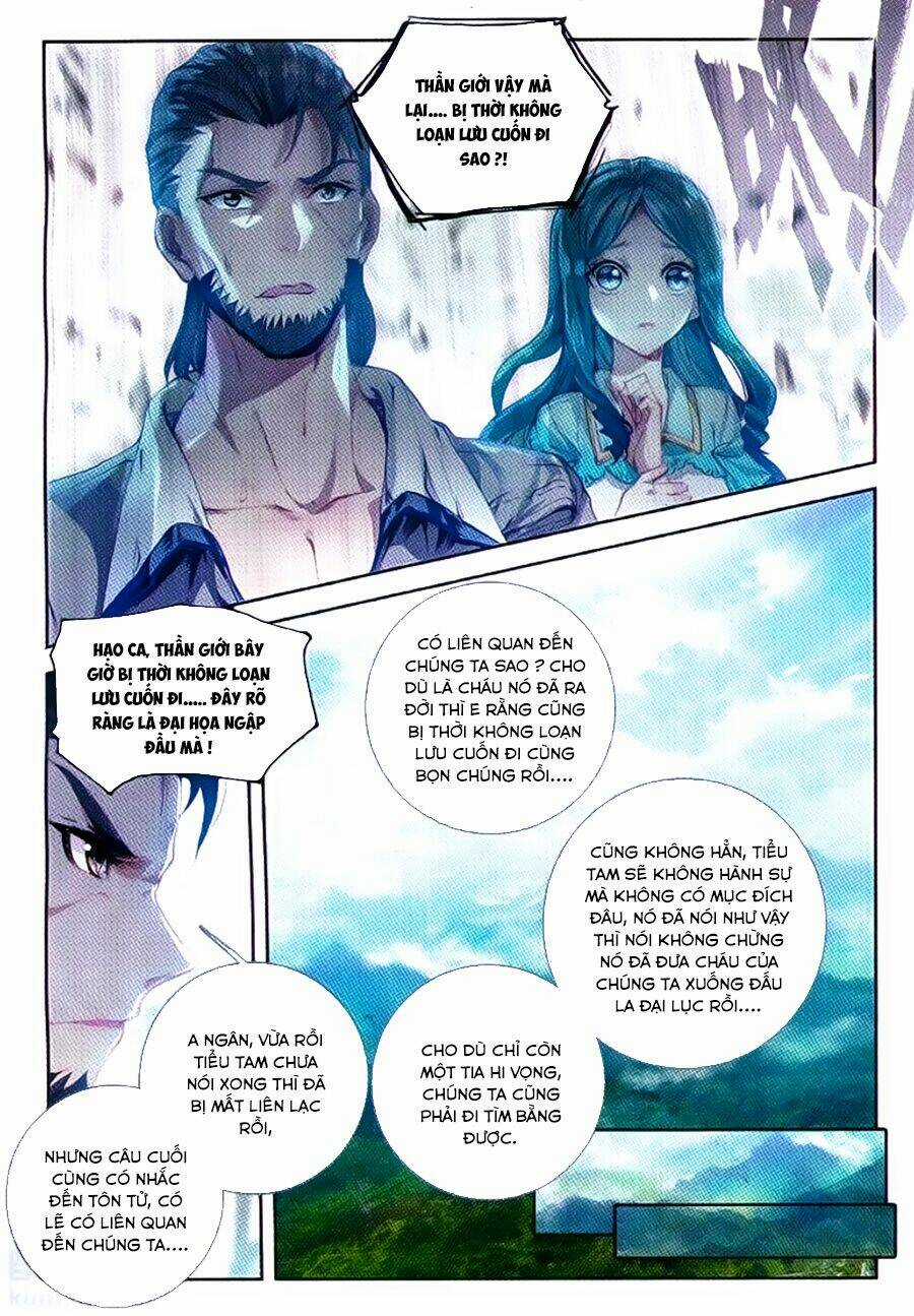 Đấu La Đại Lục Ngoại Truyện Thần Giới Truyền Thuyết Chapter 56 trang 12