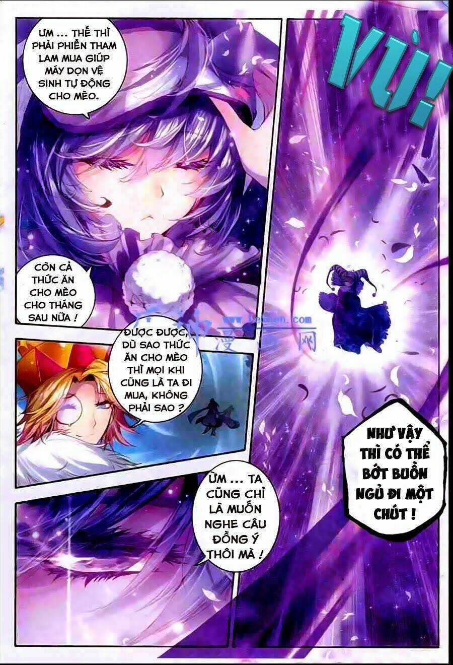 Đấu La Đại Lục Ngoại Truyện Thần Giới Truyền Thuyết Chapter 6 trang 12