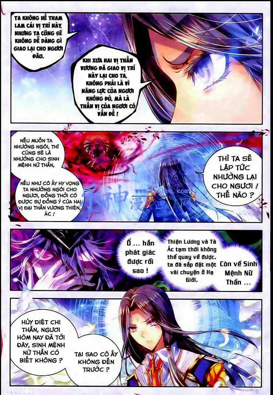 Đấu La Đại Lục Ngoại Truyện Thần Giới Truyền Thuyết Chapter 6 trang 7