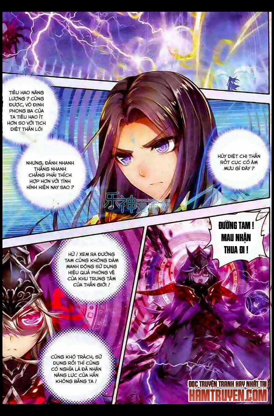 Đấu La Đại Lục Ngoại Truyện Thần Giới Truyền Thuyết Chapter 7 trang 18