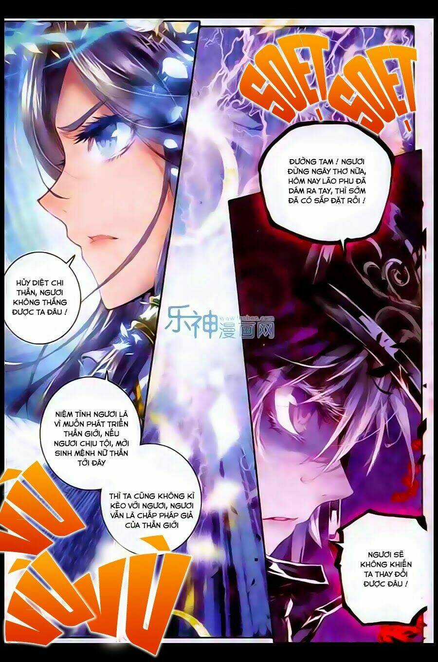 Đấu La Đại Lục Ngoại Truyện Thần Giới Truyền Thuyết Chapter 7 trang 19