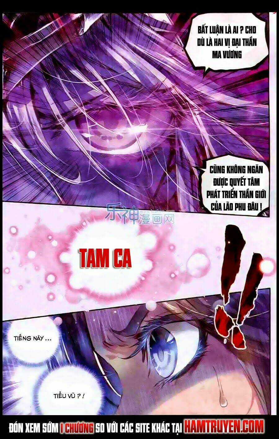 Đấu La Đại Lục Ngoại Truyện Thần Giới Truyền Thuyết Chapter 7 trang 20