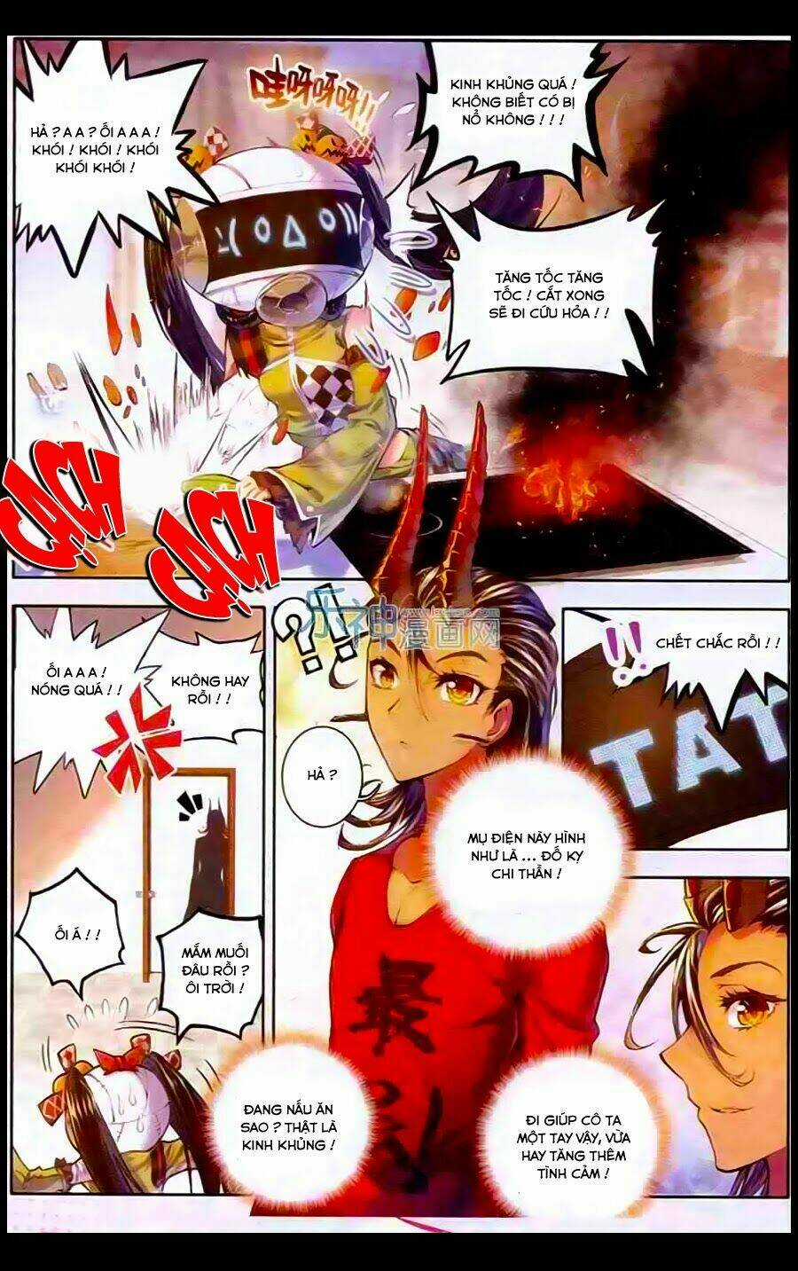 Đấu La Đại Lục Ngoại Truyện Thần Giới Truyền Thuyết Chapter 7 trang 3