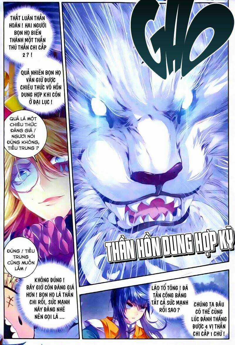 Đấu La Đại Lục Ngoại Truyện Thần Giới Truyền Thuyết Chapter 8 trang 21