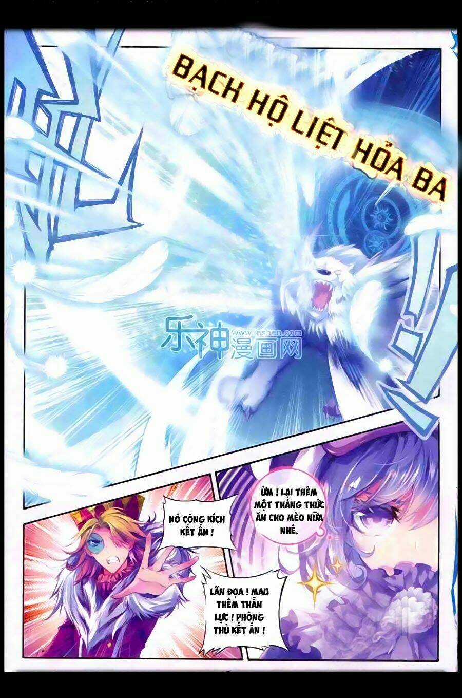 Đấu La Đại Lục Ngoại Truyện Thần Giới Truyền Thuyết Chapter 9 trang 15