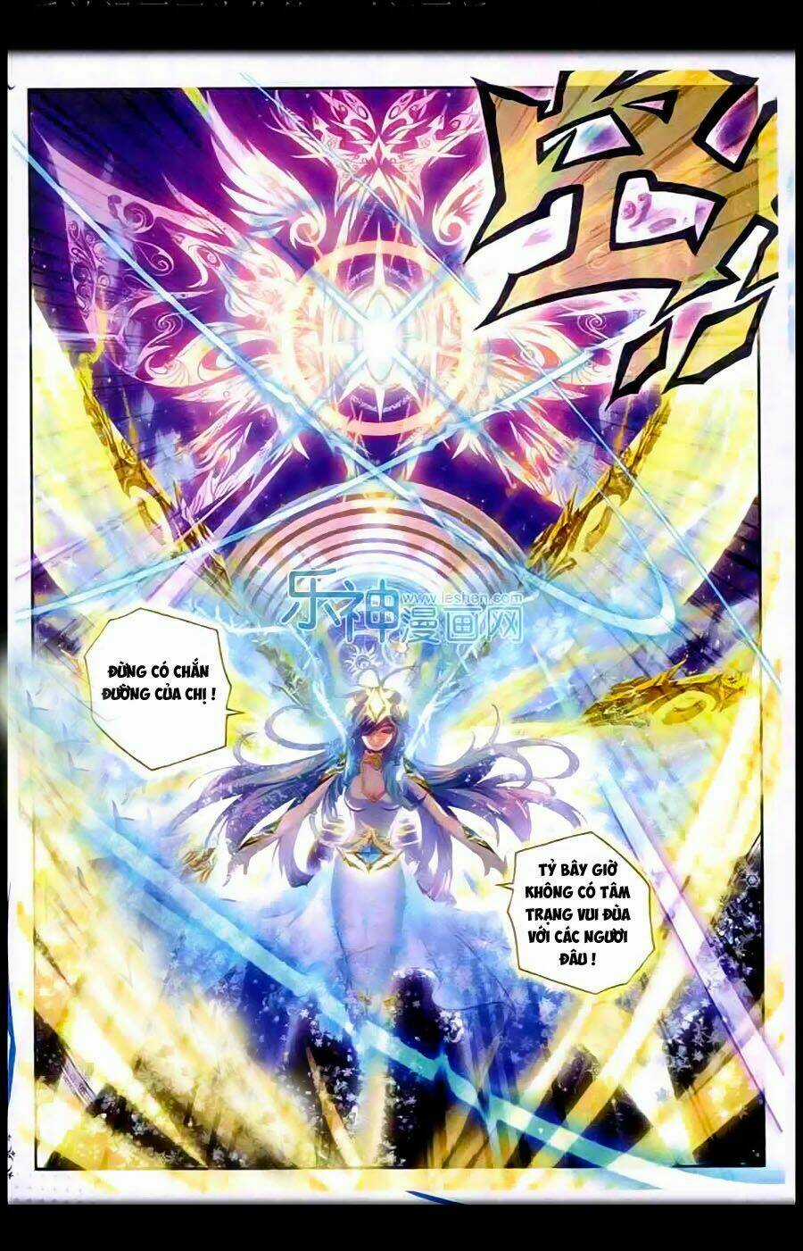 Đấu La Đại Lục Ngoại Truyện Thần Giới Truyền Thuyết Chapter 9 trang 18