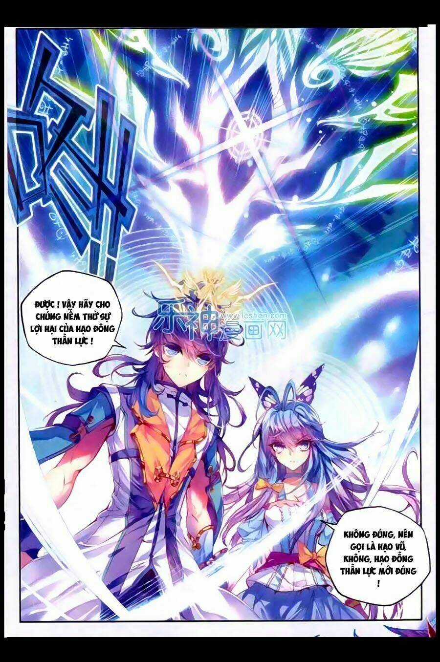 Đấu La Đại Lục Ngoại Truyện Thần Giới Truyền Thuyết Chapter 9 trang 5