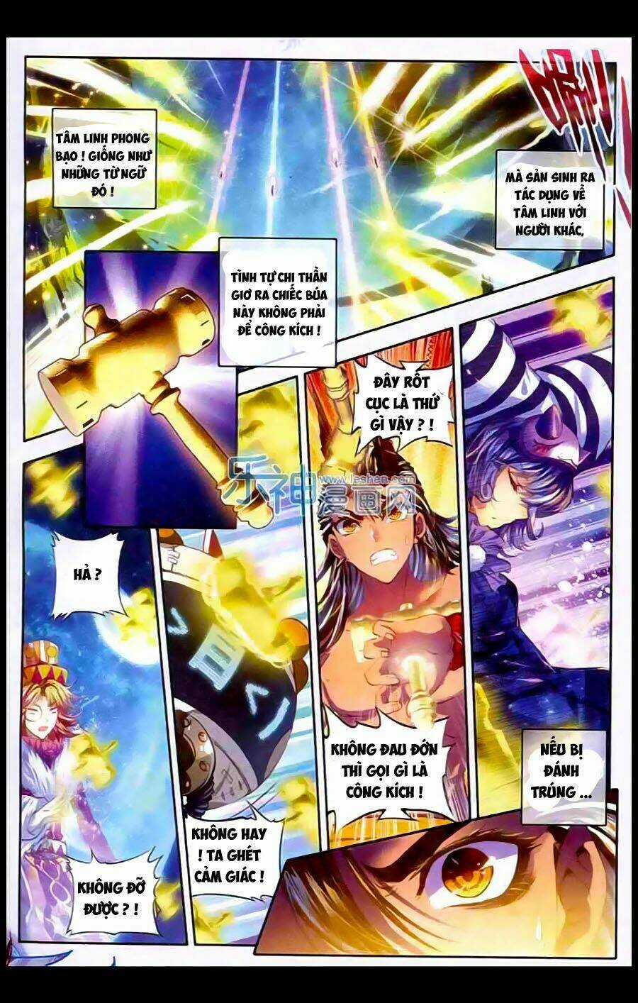 Đấu La Đại Lục Ngoại Truyện Thần Giới Truyền Thuyết Chapter 9 trang 7