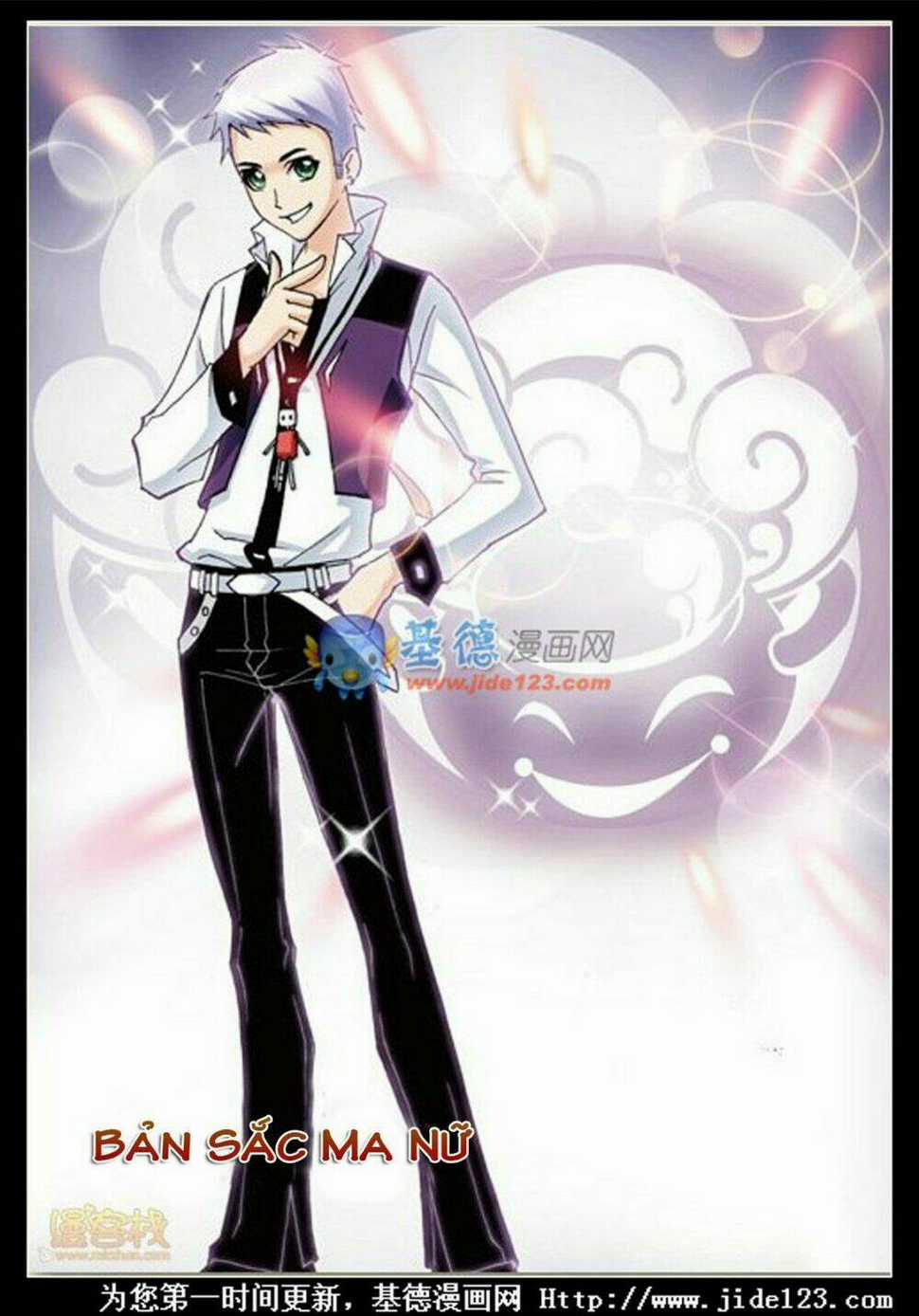 Đấu La Đại Lục Chapter 18 trang 0