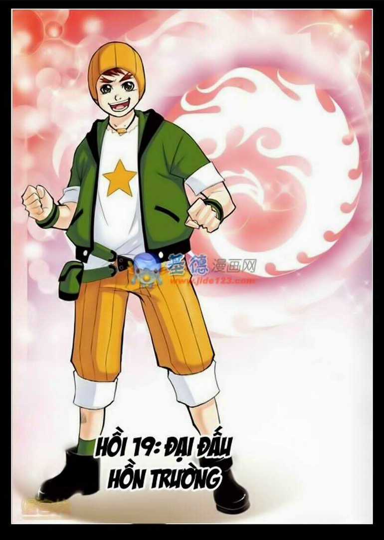 Đấu La Đại Lục Chapter 19 trang 0