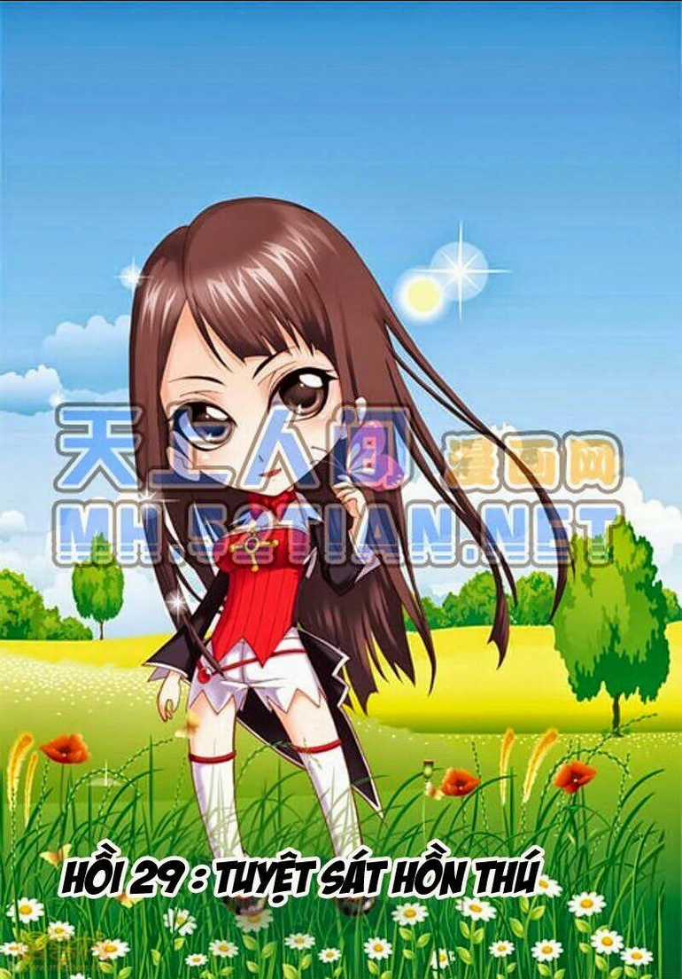 Đấu La Đại Lục Chapter 29 trang 0