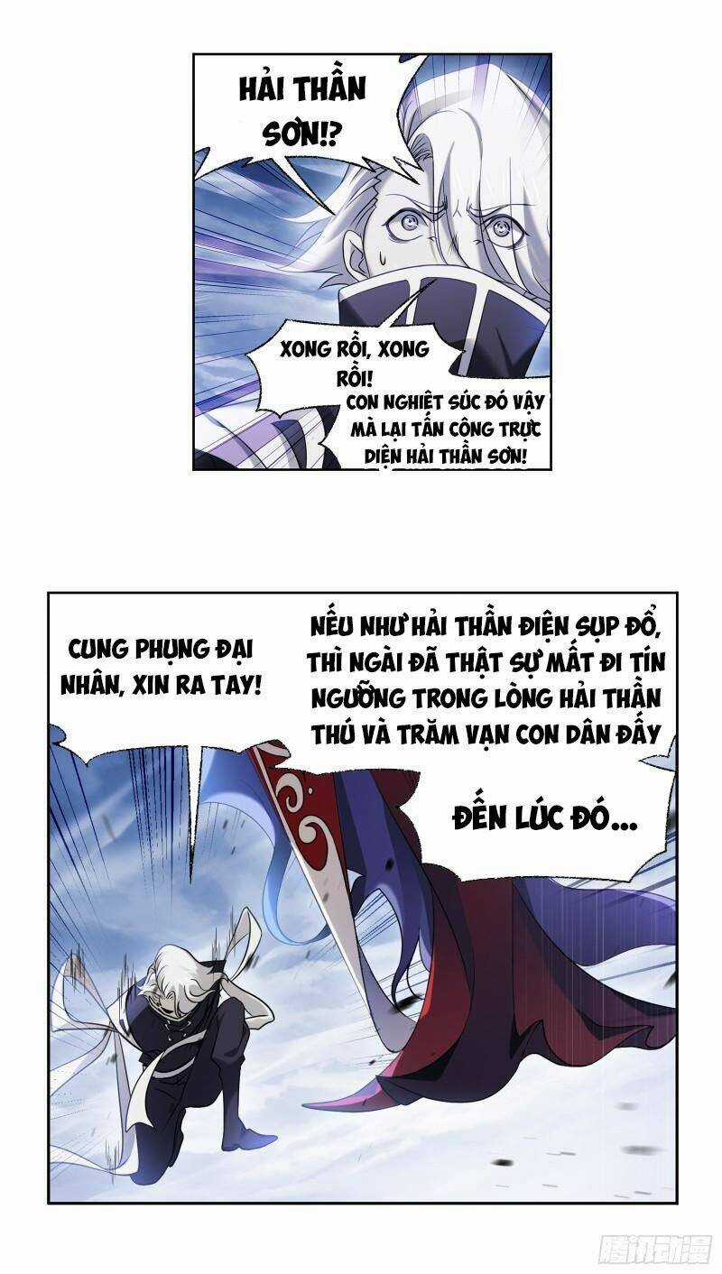 Đấu La Đại Lục Chapter 319.5 trang 3