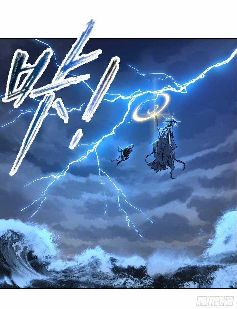 Đấu La Đại Lục Chapter 319.5 trang 6