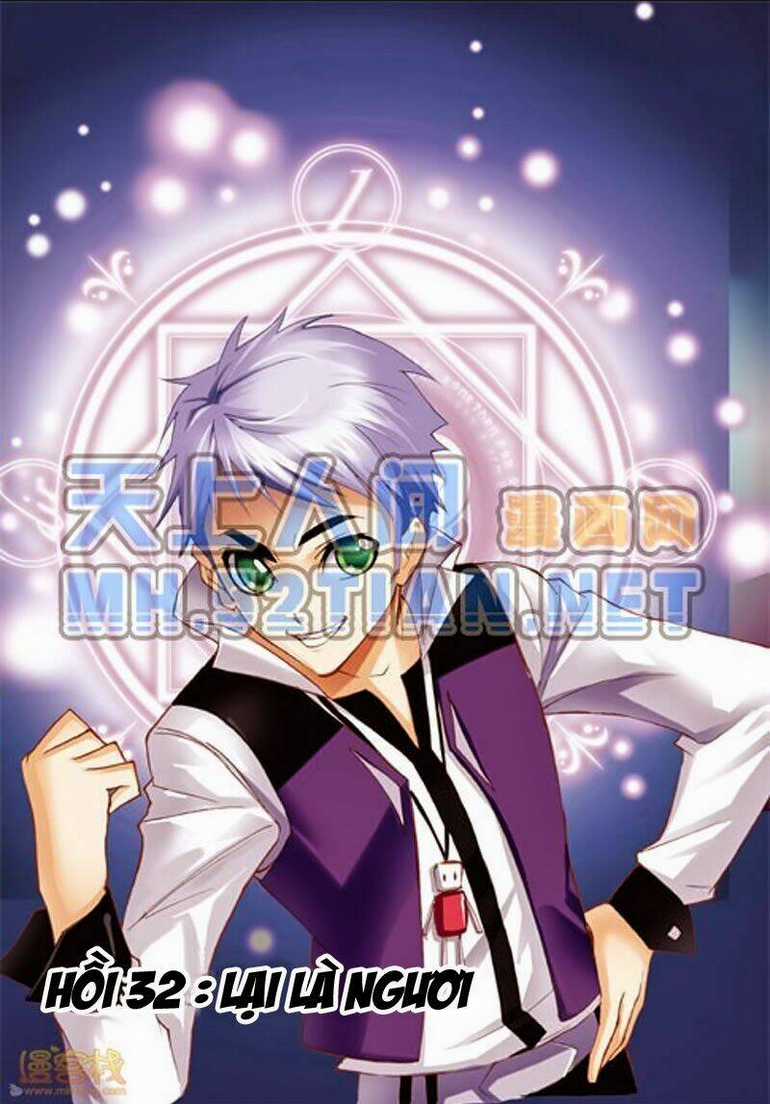 Đấu La Đại Lục Chapter 32 trang 0
