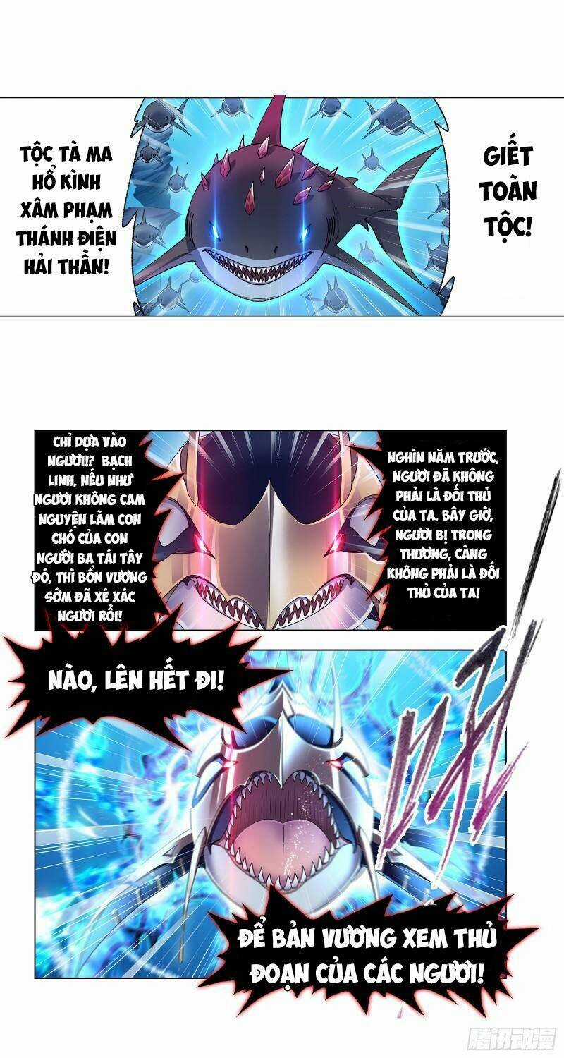 Đấu La Đại Lục Chapter 320.5 trang 2