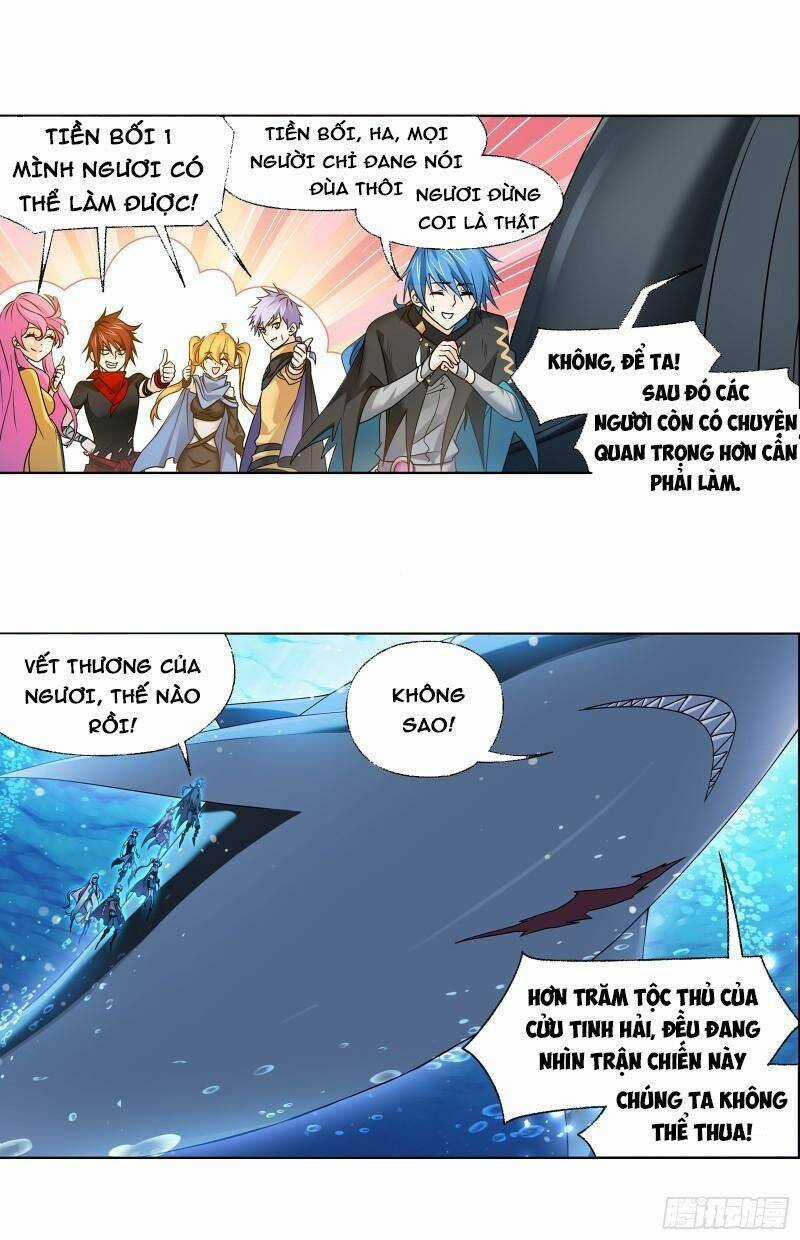 Đấu La Đại Lục Chapter 320.5 trang 4