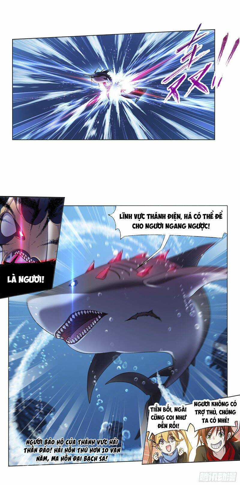 Đấu La Đại Lục Chapter 320 trang 16