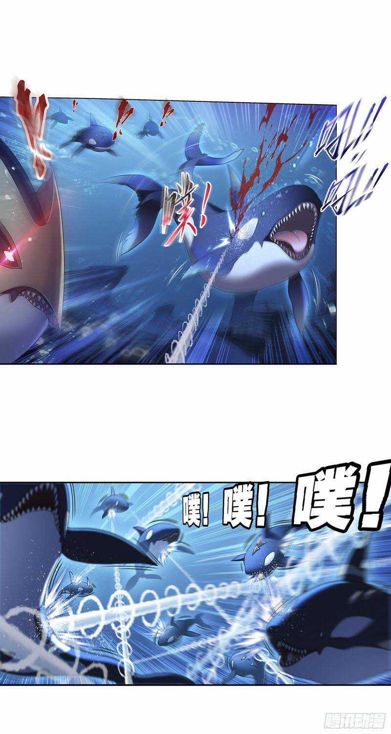 Đấu La Đại Lục Chapter 320 trang 3