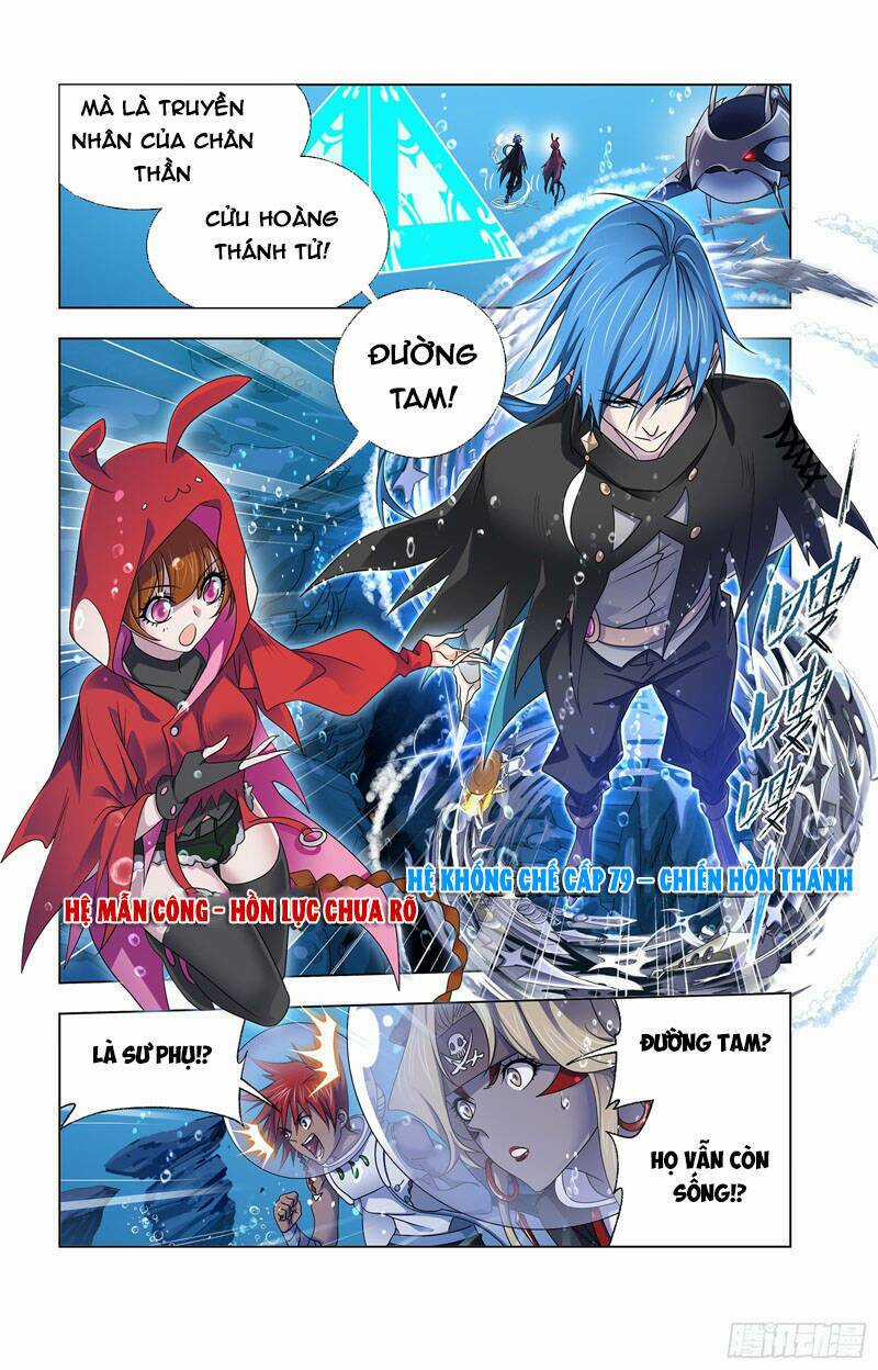 Đấu La Đại Lục Chapter 320 trang 6