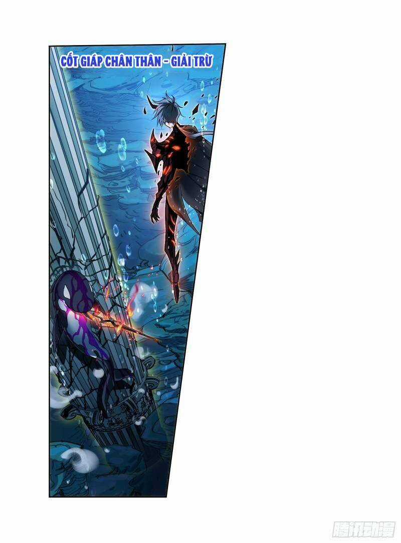 Đấu La Đại Lục Chapter 321.5 trang 13