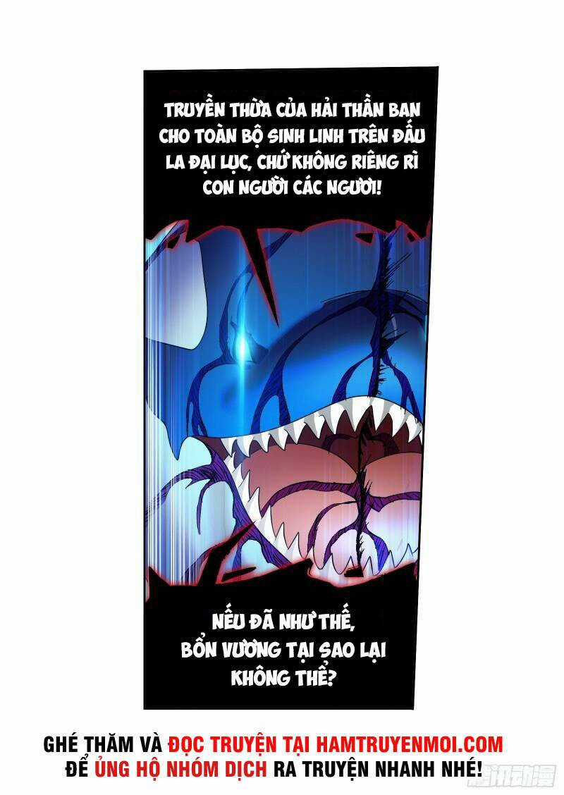 Đấu La Đại Lục Chapter 321.5 trang 2