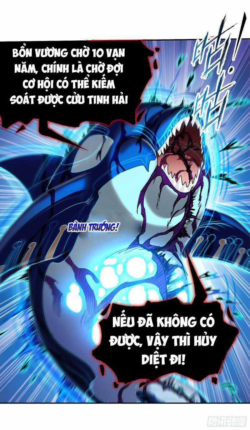 Đấu La Đại Lục Chapter 321.5 trang 3