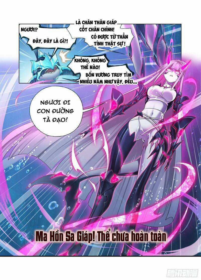 Đấu La Đại Lục Chapter 321 trang 12