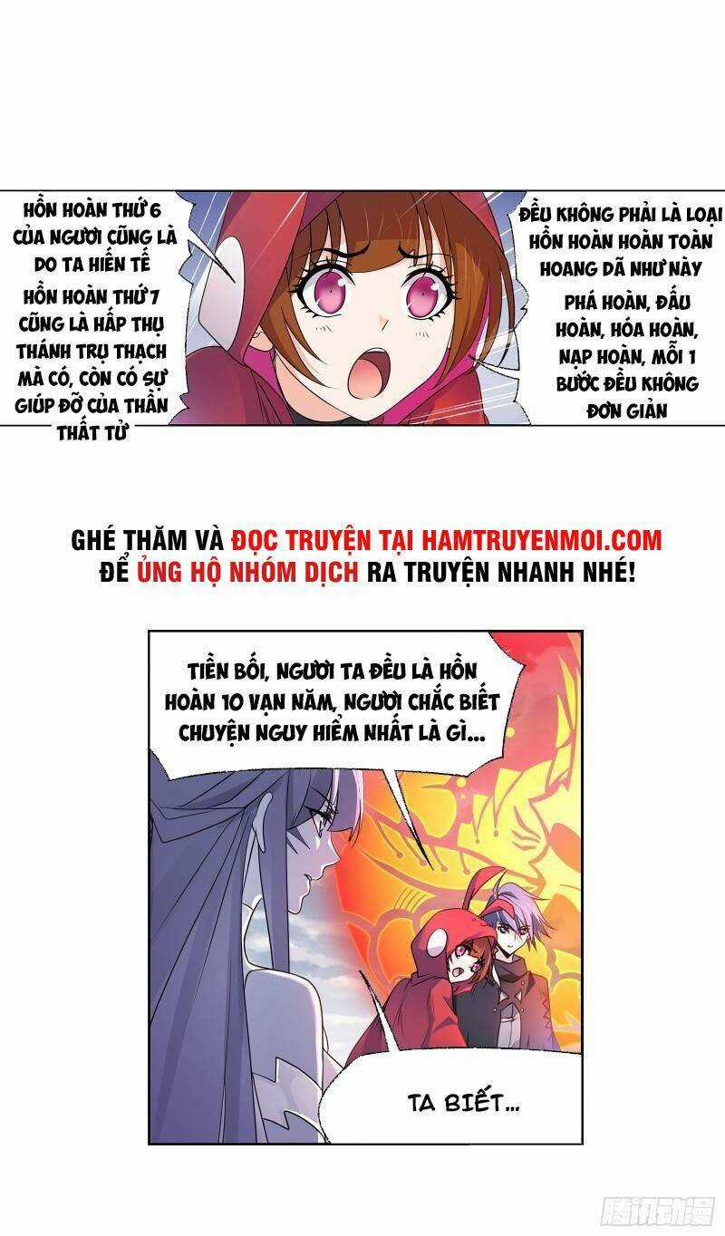 Đấu La Đại Lục Chapter 322.5 trang 1