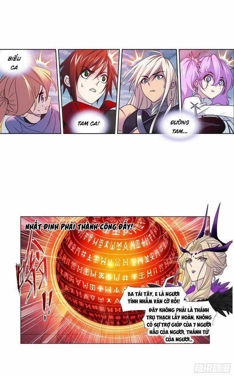 Đấu La Đại Lục Chapter 322.5 trang 13