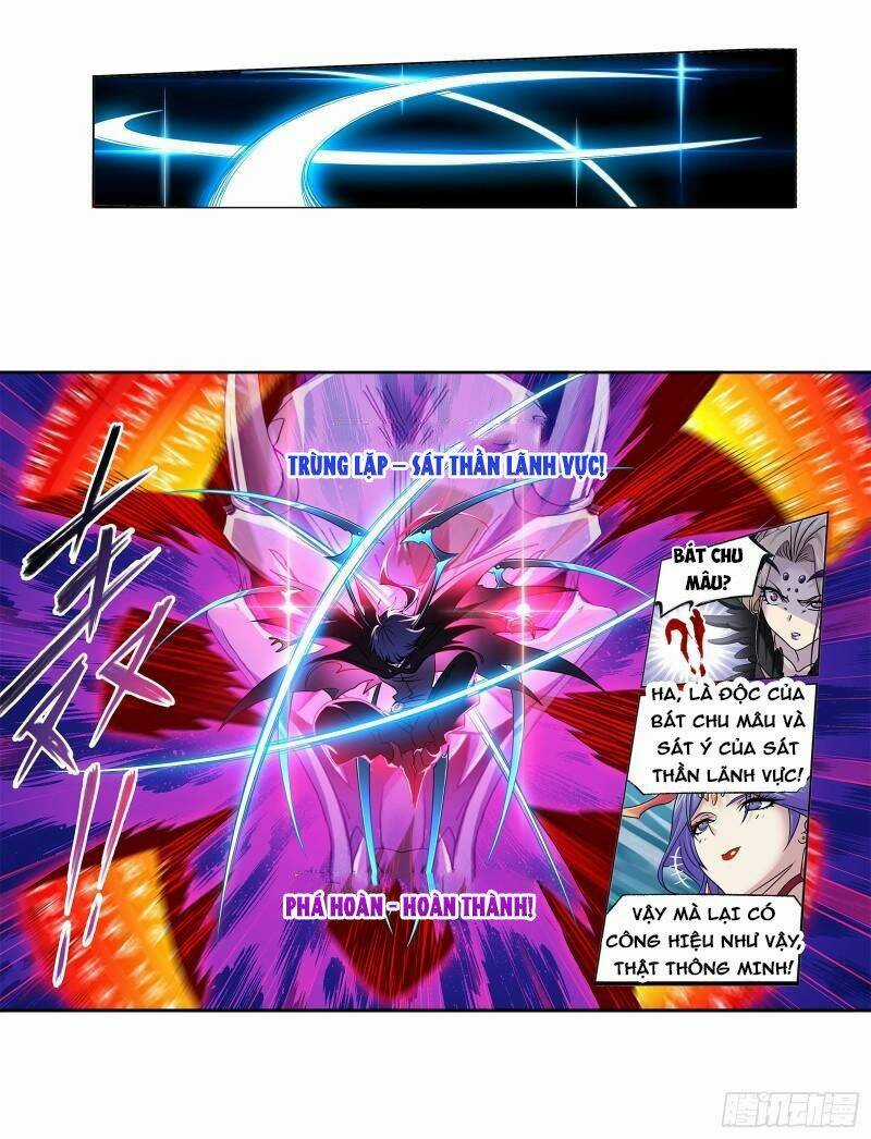 Đấu La Đại Lục Chapter 322.5 trang 15