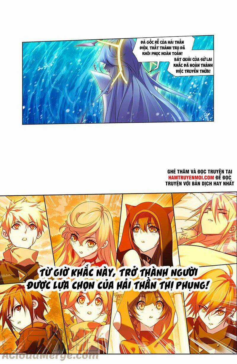 Đấu La Đại Lục Chapter 323.5 trang 2