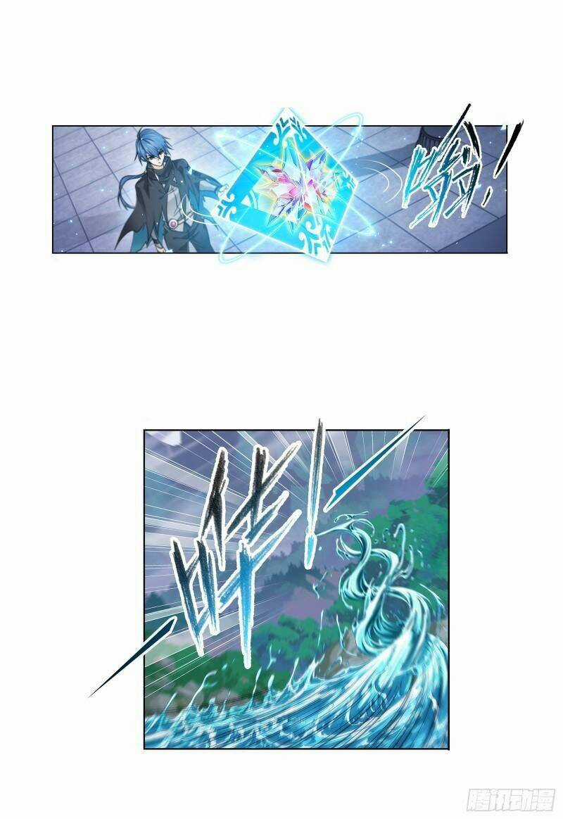 Đấu La Đại Lục Chapter 323 trang 14