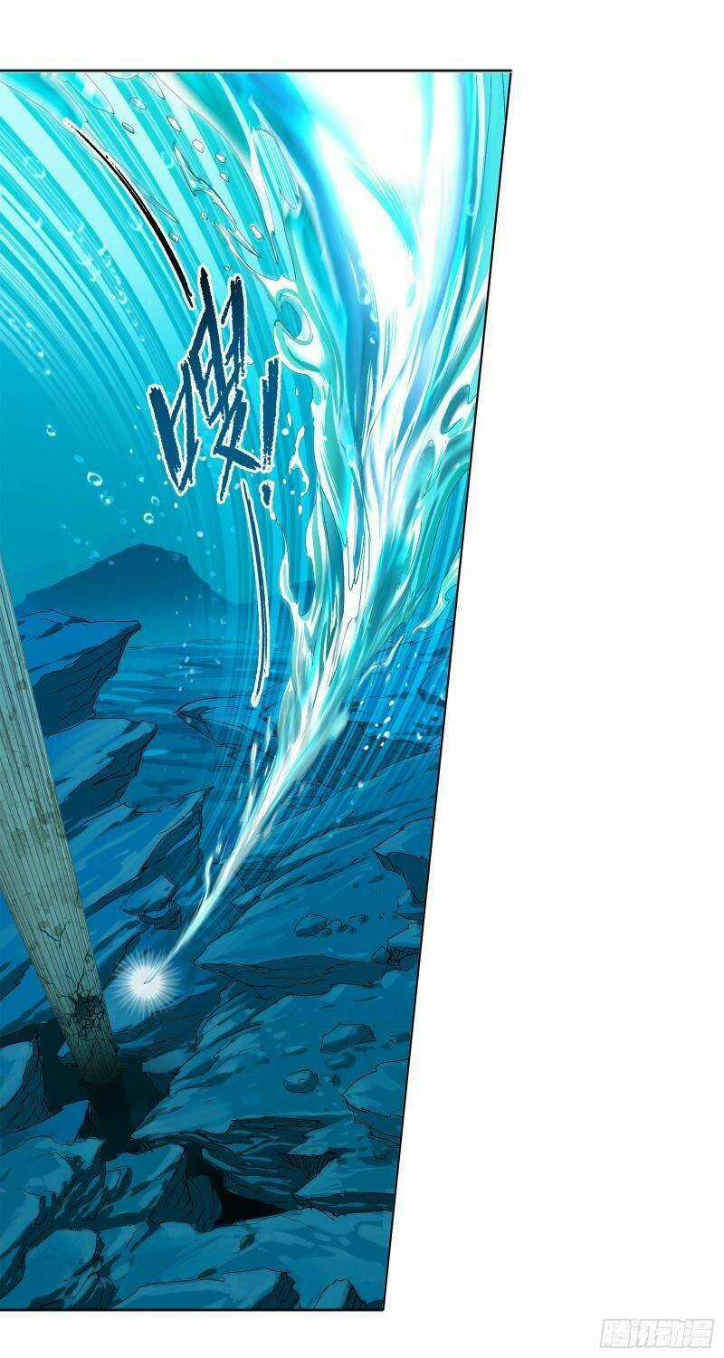 Đấu La Đại Lục Chapter 323 trang 18