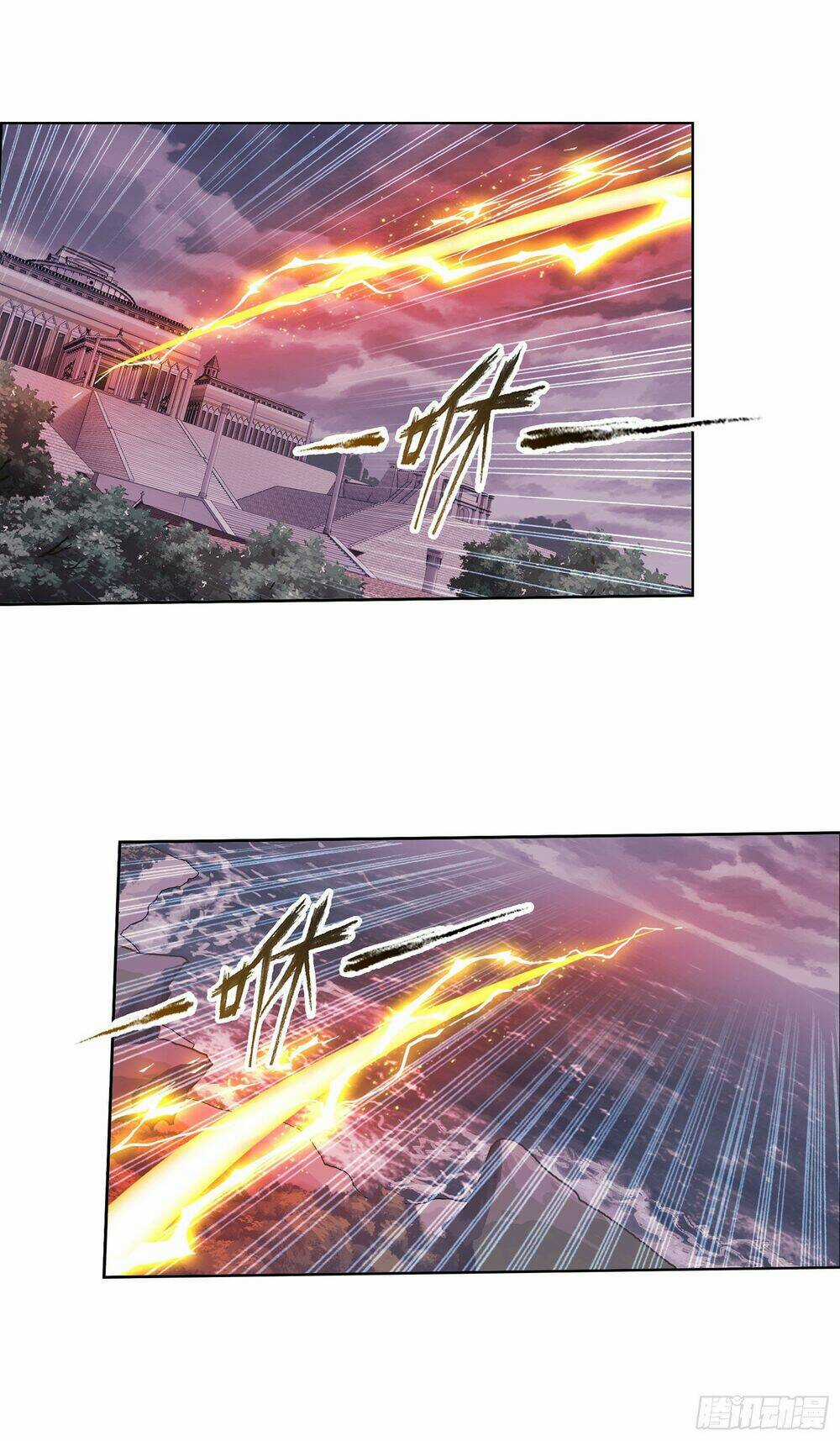 Đấu La Đại Lục Chapter 324.5 trang 11