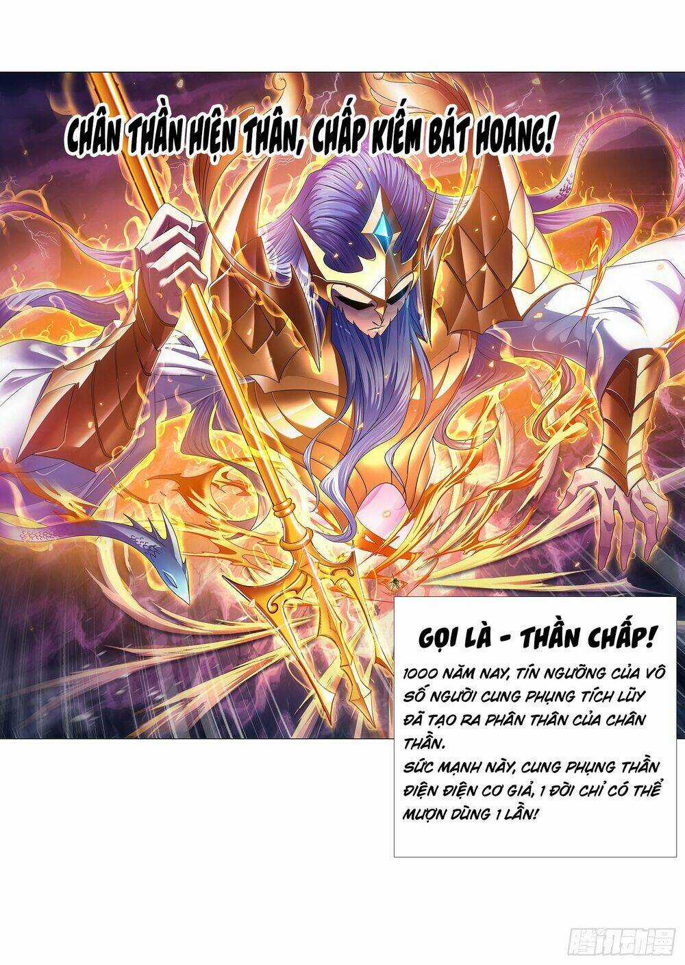 Đấu La Đại Lục Chapter 324.5 trang 16